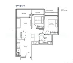 Pasir Ris 8 (D18), Apartment #516092371